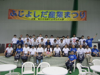 2011_0604_182730.JPG