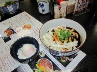 2012_0128_150007_s.jpg