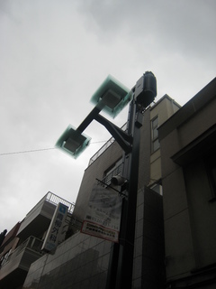 IMG_0045.jpg