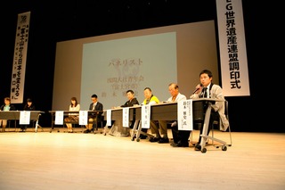 IMG_1523.JPG