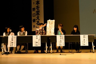 IMG_1524.JPG