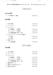data2_02.jpg