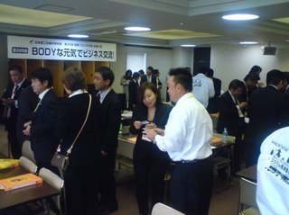 kanburo2010_4.JPG