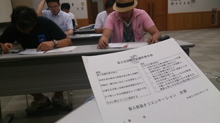sou-asa-2013-08-21T19-35-12-1.jpg