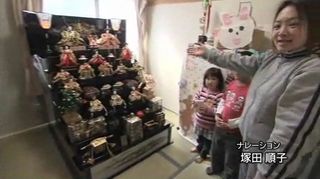 tohokuhousoutv2.jpg